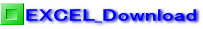 EXCEL_Download